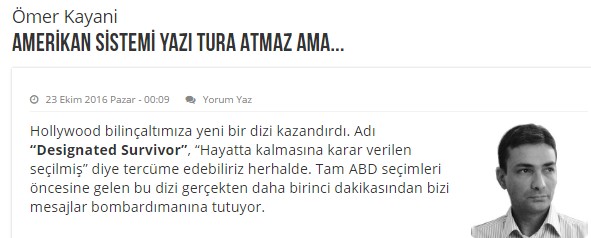 screenshot_5